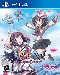 GalGun: Double Peace - Playstation 4 - Destination Retro