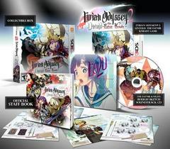 Etrian Odyssey 2 Untold: The Fafnir Knight [Limited Edition] - Nintendo 3DS - Destination Retro