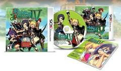 Etrian Odyssey IV: Legends Of The Titan [Limited Edition] - Nintendo 3DS - Destination Retro