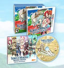 Lord of Magna: Maiden Heaven Limited Edition - Nintendo 3DS - Destination Retro