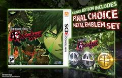 Shin Megami Tensei IV Apocalypse Launch Edition - Nintendo 3DS - Destination Retro