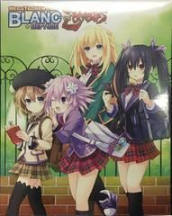 MegaTagmension Blanc + Neptune vs. Zombies [Limited Edition] - Playstation Vita - Destination Retro