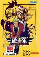 Garou: Mark of the Wolves - Neo Geo AES - Destination Retro