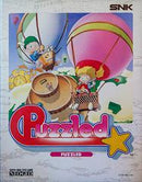 Puzzled - Neo Geo - Destination Retro