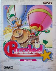 Puzzled - Neo Geo - Destination Retro