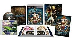 Ar Nosurge: Ode to an Unborn Star Limited Edition - Playstation 3 - Destination Retro