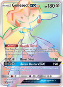 Genesect GX (224/214) [Sun & Moon: Lost Thunder] - Destination Retro