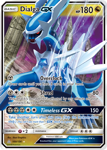 Dialga GX (100/156) [Sun & Moon: Ultra Prism] - Destination Retro
