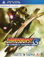 Dariusburst CS - Playstation Vita - Destination Retro