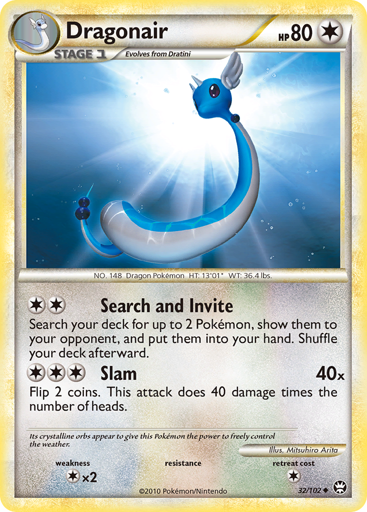 Dragonair (32/102) [HeartGold & SoulSilver: Triumphant] - Destination Retro