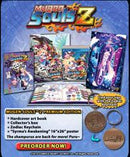 Mugen Souls Z [Limited Edition] - Playstation 3 - Destination Retro