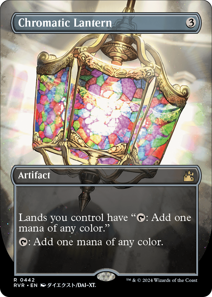 Chromatic Lantern (Anime Borderless) [Ravnica Remastered] - Destination Retro