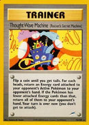Thought Wave Machine (Rocket's Secret Machine) (96/105) [Neo Destiny Unlimited] - Destination Retro