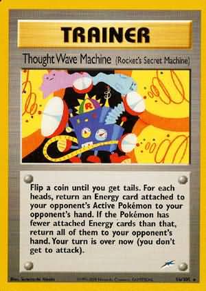 Thought Wave Machine (Rocket's Secret Machine) (96/105) [Neo Destiny Unlimited] - Destination Retro
