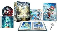 Rodea the Sky Soldier Limited Edition - Nintendo 3DS - Destination Retro