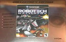 Robotech Battlecry Collector's Edition - Gamecube - Destination Retro