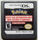 Pokemon [Not for Resale Secret Egg] - Nintendo DS - Destination Retro