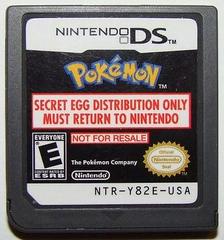 Pokemon [Not for Resale Secret Egg] - Nintendo DS - Destination Retro