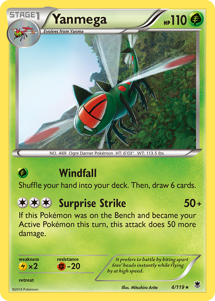 Yanmega (4/119) [XY: Phantom Forces] - Destination Retro