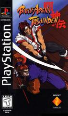 Battle Arena Toshinden [Long Box] - Playstation - Destination Retro