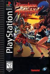 Battle Arena Toshinden 2 [Long Box] - Playstation - Destination Retro