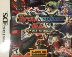 Super Robot Taisen OG Saga Endless Frontier [Soundtrack Bundle] - Nintendo DS - Destination Retro