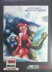 Fast Striker - Neo Geo AES - Destination Retro