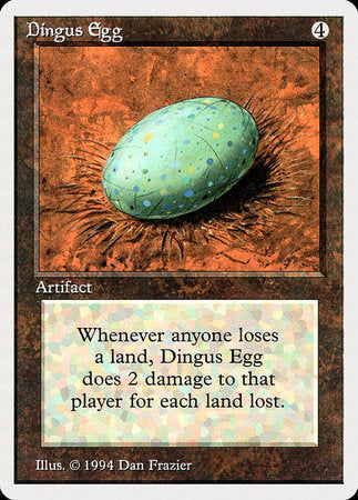 Dingus Egg [Summer Magic / Edgar] - Destination Retro
