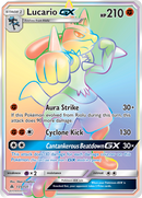 Lucario GX (135/131) [Sun & Moon: Forbidden Light] - Destination Retro