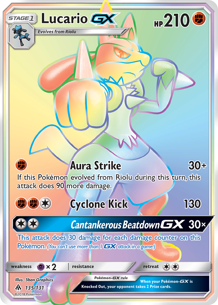 Lucario GX (135/131) [Sun & Moon: Forbidden Light] - Destination Retro