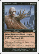 Dakmor Ghoul [Starter 1999] - Destination Retro