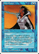 Drain Power [Summer Magic / Edgar] - Destination Retro