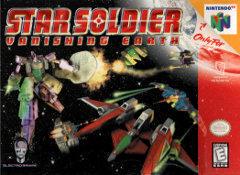 Star Soldier - Nintendo 64 - Destination Retro