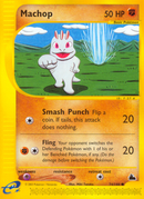 Machop (74/144) [Skyridge] - Destination Retro
