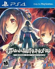 Utawarerumono: Mask of Truth - Playstation 4 - Destination Retro