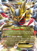 Giratina EX (57/98) [XY: Ancient Origins] - Destination Retro