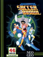 Soccer Brawl - Neo Geo AES - Destination Retro