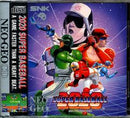 2020 Super Baseball - Neo Geo CD - Destination Retro