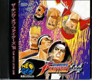 King of Fighters 94 - Neo Geo CD - Destination Retro