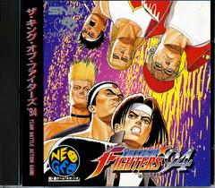 King of Fighters 94 - Neo Geo CD - Destination Retro