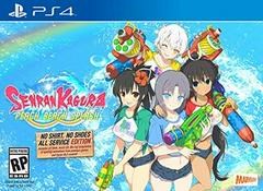 Senran Kagura Peach Beach Splash - Playstation 4 - Destination Retro