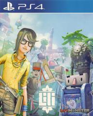 Lili - Playstation 4 - Destination Retro