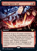 Smoke Spirits' Aid (Extended) [Kamigawa: Neon Dynasty Commander] - Destination Retro