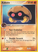 Kabuto (51/108) [EX: Power Keepers] - Destination Retro