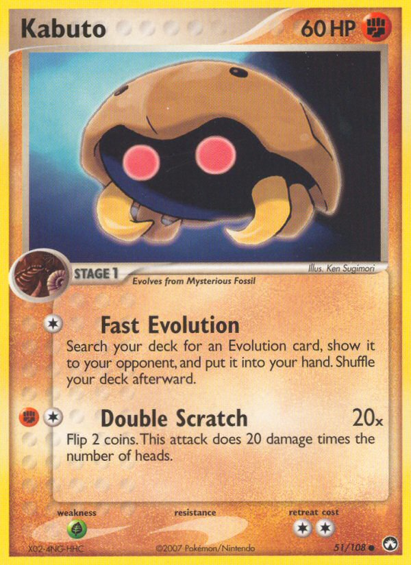 Kabuto (51/108) [EX: Power Keepers] - Destination Retro