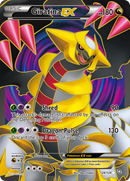 Giratina EX (124/124) [Black & White: Dragons Exalted] - Destination Retro