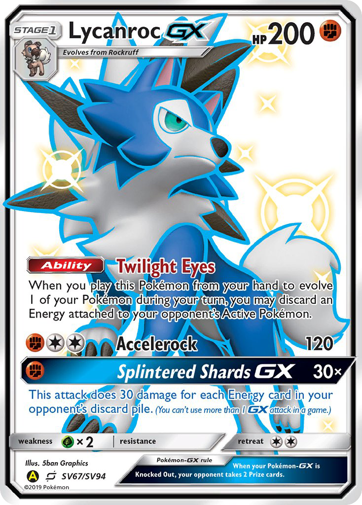 Lycanroc GX (SV67/SV94) [Sun & Moon: Hidden Fates - Shiny Vault] - Destination Retro