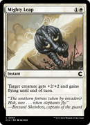 Mighty Leap [Ravnica: Clue Edition] - Destination Retro