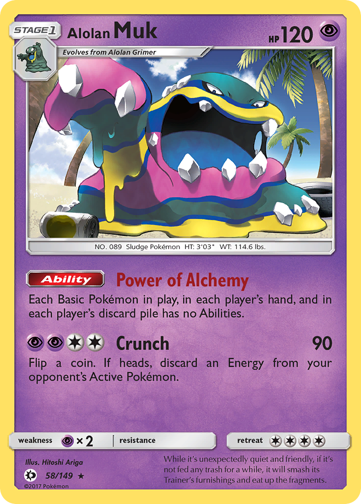 Alolan Muk (58/149) [Sun & Moon: Base Set] - Destination Retro