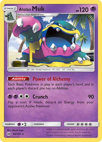 Alolan Muk (58/149) [Sun & Moon: Base Set] - Destination Retro